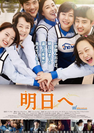 f:id:SPYBOY:20151122105928j:image