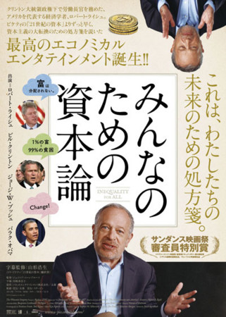 f:id:SPYBOY:20151123144810j:image f:id:SPYBOY:20151123144810j:image