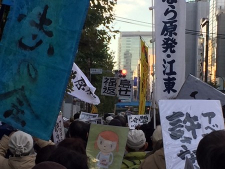 f:id:SPYBOY:20151205154548j:image:w360