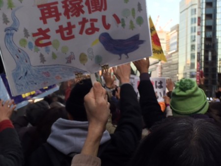 f:id:SPYBOY:20151205161044j:image:w360