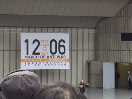 f:id:SPYBOY:20151206143352j:image:w360 f:id:SPYBOY:20151206143352j:image:w360