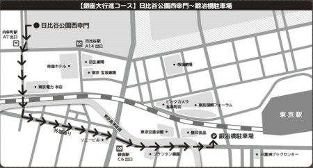 f:id:SPYBOY:20151206183241j:image f:id:SPYBOY:20151206183241j:image