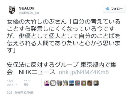 f:id:SPYBOY:20151206200505j:image f:id:SPYBOY:20151206200505j:image