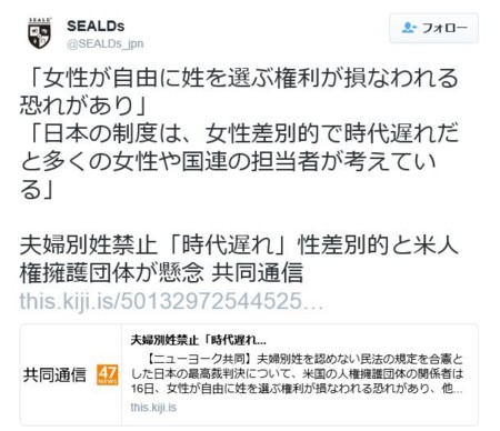 f:id:SPYBOY:20151217202602j:image f:id:SPYBOY:20151217202602j:image