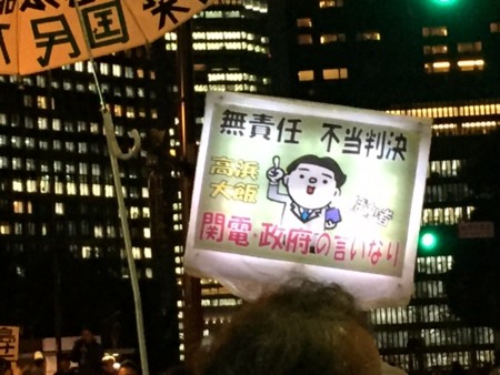 f:id:SPYBOY:20151225183550j:image:w360