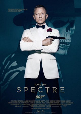 f:id:SPYBOY:20160103153839j:image f:id:SPYBOY:20160103153839j:image