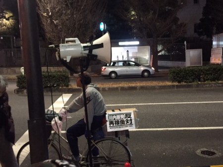 f:id:SPYBOY:20160108190006j:image:w360