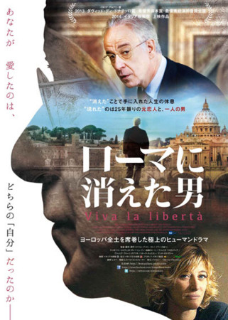 f:id:SPYBOY:20160111170758j:image f:id:SPYBOY:20160111170758j:image