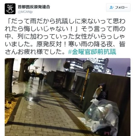 f:id:SPYBOY:20160129205720j:image f:id:SPYBOY:20160129205720j:image