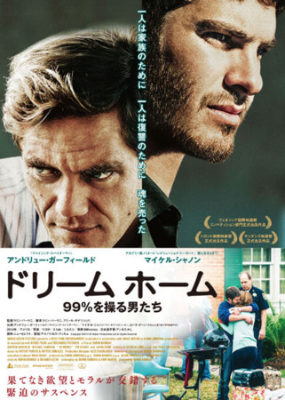 f:id:SPYBOY:20160215204409j:image