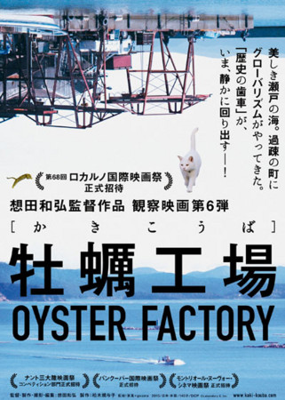 f:id:SPYBOY:20160307201801j:image f:id:SPYBOY:20160307201801j:image