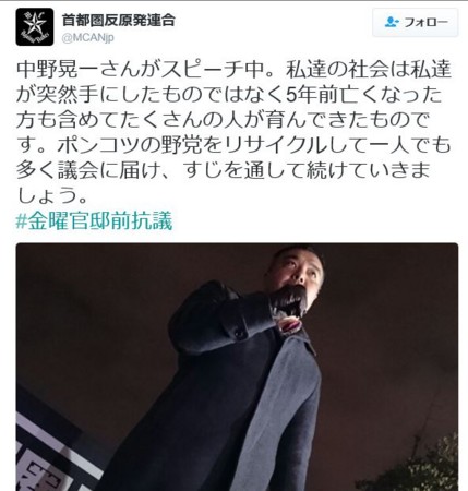 f:id:SPYBOY:20160311204333j:image