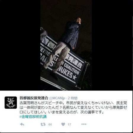 f:id:SPYBOY:20160311204417j:image