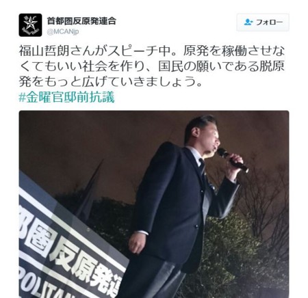f:id:SPYBOY:20160311204646j:image