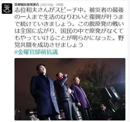 f:id:SPYBOY:20160311204720j:image