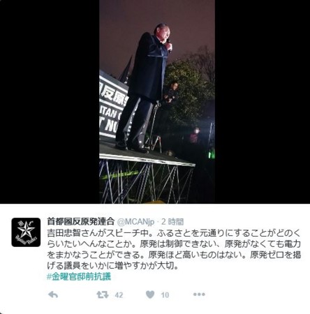 f:id:SPYBOY:20160311204751j:image