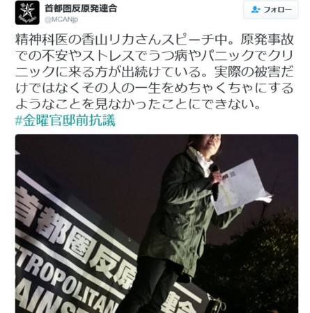 f:id:SPYBOY:20160311204847j:image