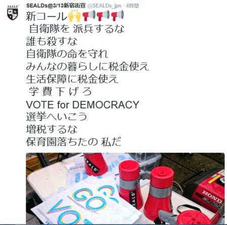 f:id:SPYBOY:20160313174419j:image:w360 f:id:SPYBOY:20160313174419j:image:w360