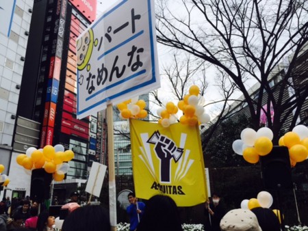 f:id:SPYBOY:20160320145744j:image:w360