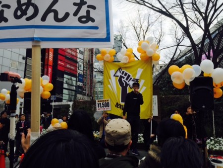 f:id:SPYBOY:20160320150752j:image:w360