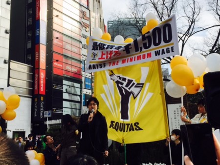f:id:SPYBOY:20160320153536j:image:w360