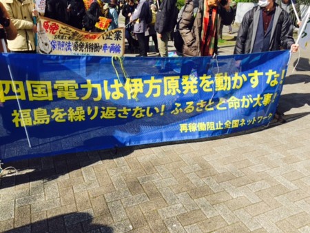 f:id:SPYBOY:20160326141807j:image:w360 f:id:SPYBOY:20160326141807j:image:w360