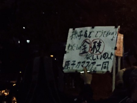 f:id:SPYBOY:20160401183339j:image:w360 f:id:SPYBOY:20160401183339j:image:w360