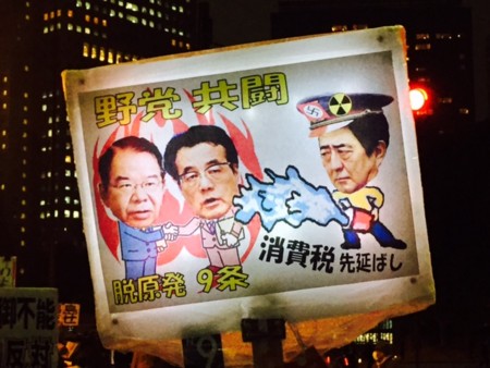 f:id:SPYBOY:20160401184429j:image:w360 f:id:SPYBOY:20160401184429j:image:w360