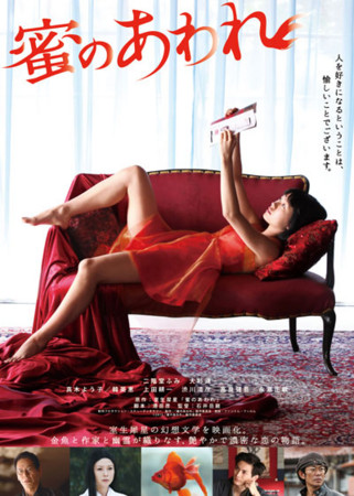 f:id:SPYBOY:20160410155605j:image