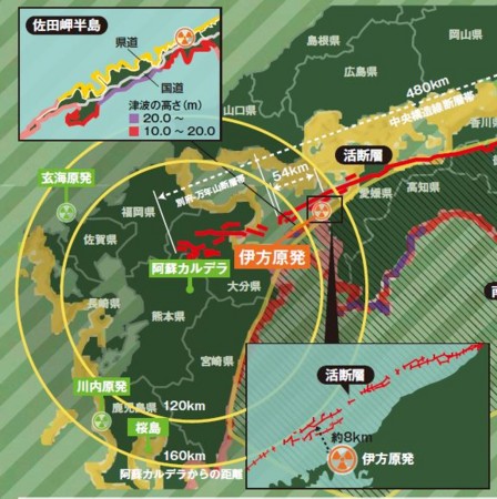f:id:SPYBOY:20160415221404j:image f:id:SPYBOY:20160415221404j:image