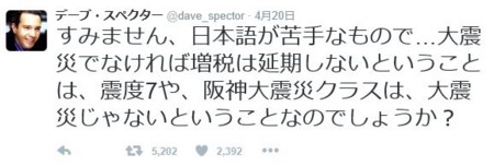 f:id:SPYBOY:20160422234341j:image:w360 f:id:SPYBOY:20160422234341j:image:w360