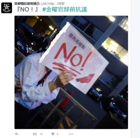 f:id:SPYBOY:20160513213026j:image:w360