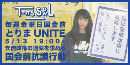 f:id:SPYBOY:20160513222635j:image