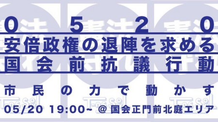 f:id:SPYBOY:20160520221204j:image