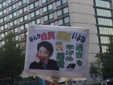 f:id:SPYBOY:20160603183344j:image:w360 f:id:SPYBOY:20160603183344j:image:w360