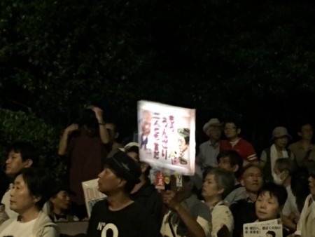 f:id:SPYBOY:20160610201953j:image:w360 f:id:SPYBOY:20160610201953j:image:w360