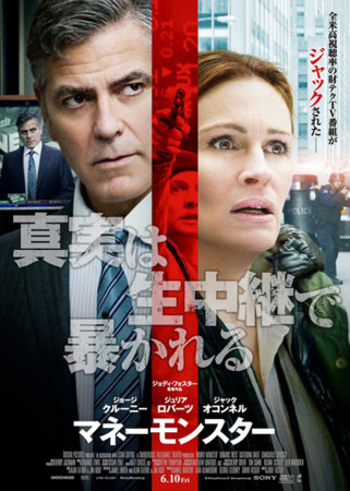 f:id:SPYBOY:20160612181137j:image