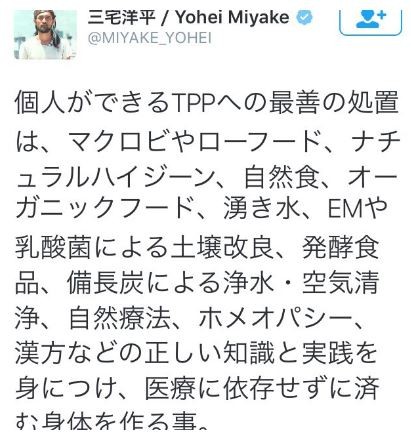 f:id:SPYBOY:20160701224157j:image:w300