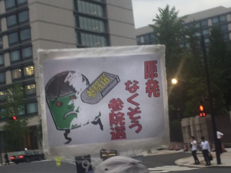 f:id:SPYBOY:20160708183628j:image:w360 f:id:SPYBOY:20160708183628j:image:w360