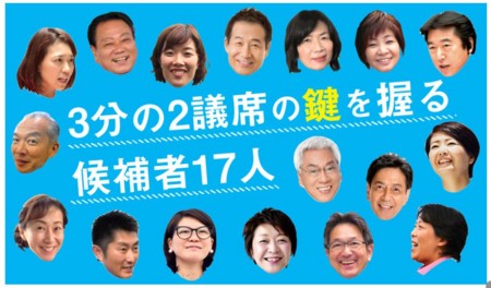 f:id:SPYBOY:20160708202119j:image f:id:SPYBOY:20160708202119j:image