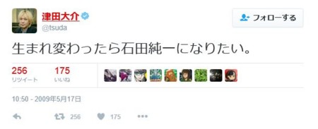 f:id:SPYBOY:20160708203725j:image f:id:SPYBOY:20160708203725j:image