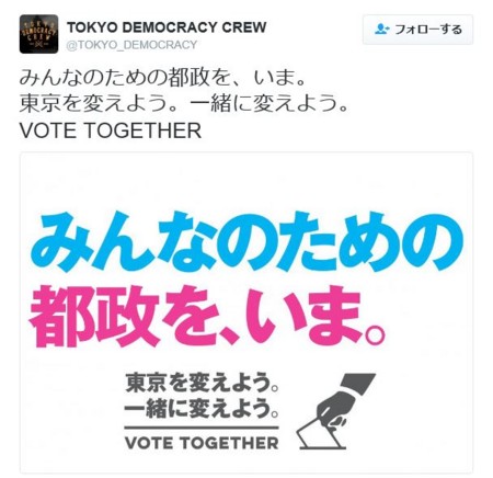 f:id:SPYBOY:20160714212949j:image