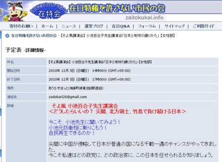 f:id:SPYBOY:20160721195944j:image f:id:SPYBOY:20160721195944j:image