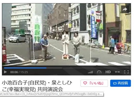 f:id:SPYBOY:20160721201253j:image f:id:SPYBOY:20160721201253j:image