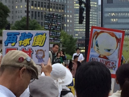 f:id:SPYBOY:20160722183256j:image:w360 f:id:SPYBOY:20160722183256j:image:w360