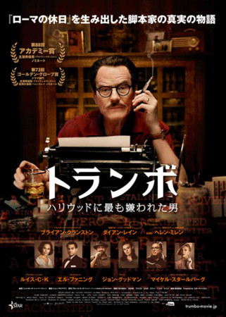f:id:SPYBOY:20160724214431j:image f:id:SPYBOY:20160724214431j:image