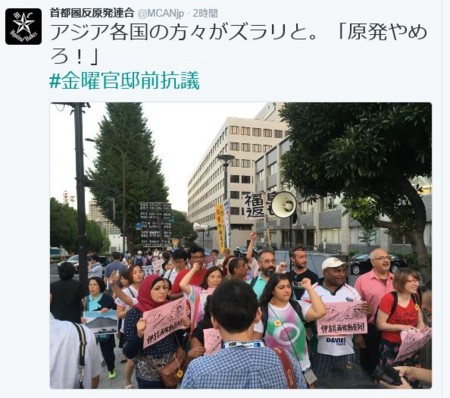 f:id:SPYBOY:20160805210433j:image