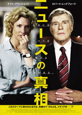 f:id:SPYBOY:20160807175952j:image