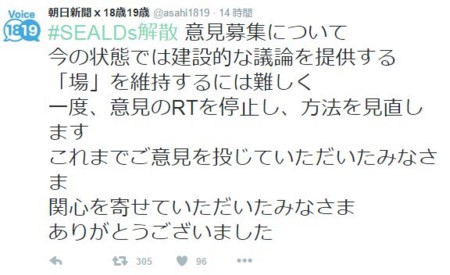 f:id:SPYBOY:20160819123025j:image