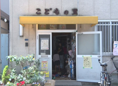 f:id:SPYBOY:20160831205935j:image:w360